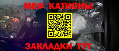 альфа пвп VHQ Будённовск