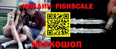 альфа пвп VHQ Будённовск