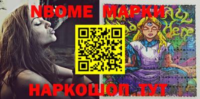 таблы Бугуруслан