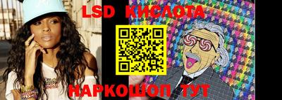 таблы Бугуруслан