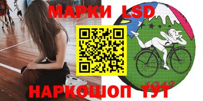 ПСИЛОЦИБИНОВЫЕ ГРИБЫ Свободный