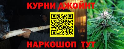 первитин Бузулук