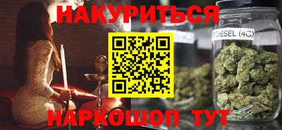 таблы Бугуруслан