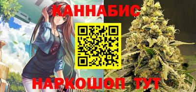 таблы Бугуруслан