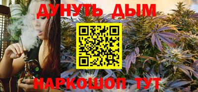 альфа пвп VHQ Будённовск