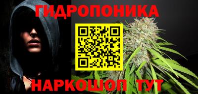 первитин Бузулук