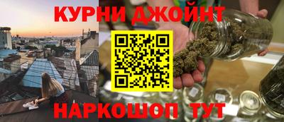 первитин Бузулук