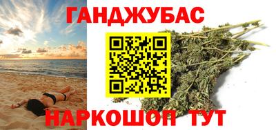 первитин Бузулук