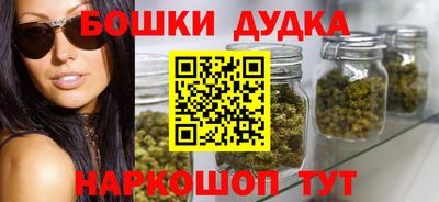 таблы Бугуруслан