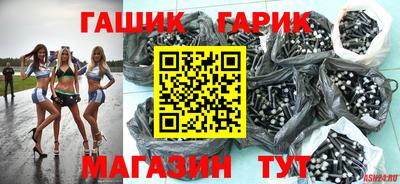 первитин Бузулук