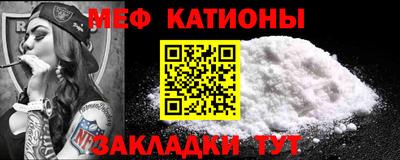 таблы Бугуруслан